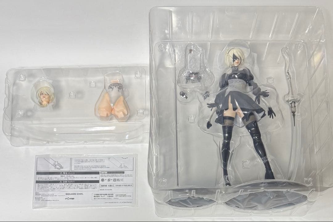 ニーアオートマタ 2B DX版 スクウェアエニックス フレア