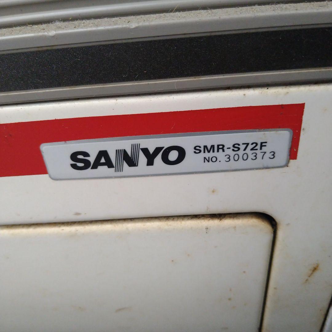 SANYO 冷蔵ショーケース SMR-S72F 動作品 冷蔵庫 二重扉
