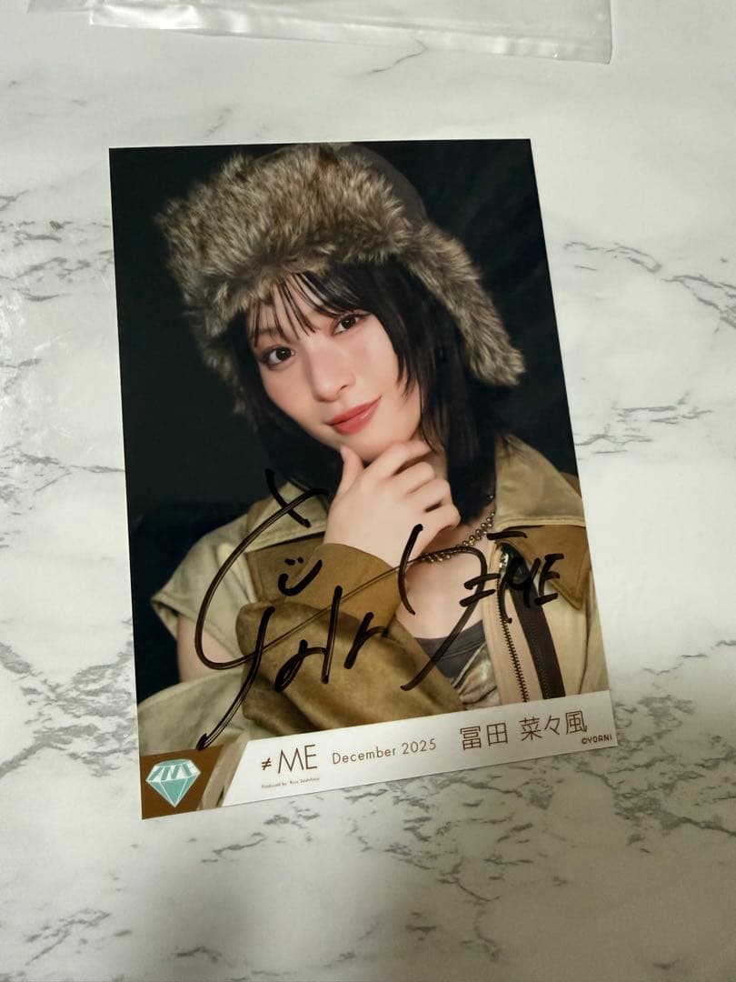 冨田菜々風 排他的ファイター 生写真 直筆 ヨリ