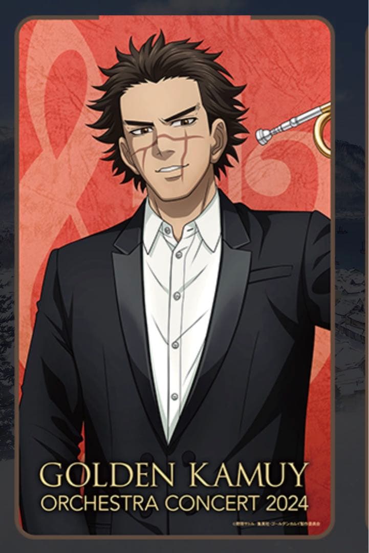 杉元 ゴールデンカムイ ブランケット