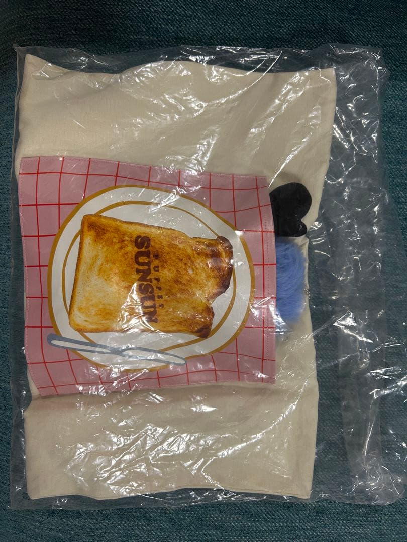 パペットスンスン一番くじB賞