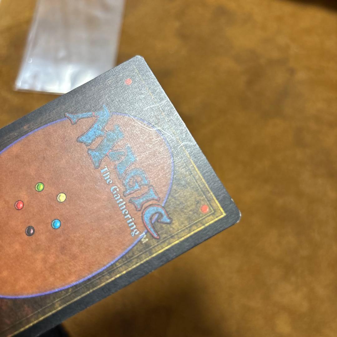 ファイレクシアン・ドレッドノート/Phyrexian Dreadnought