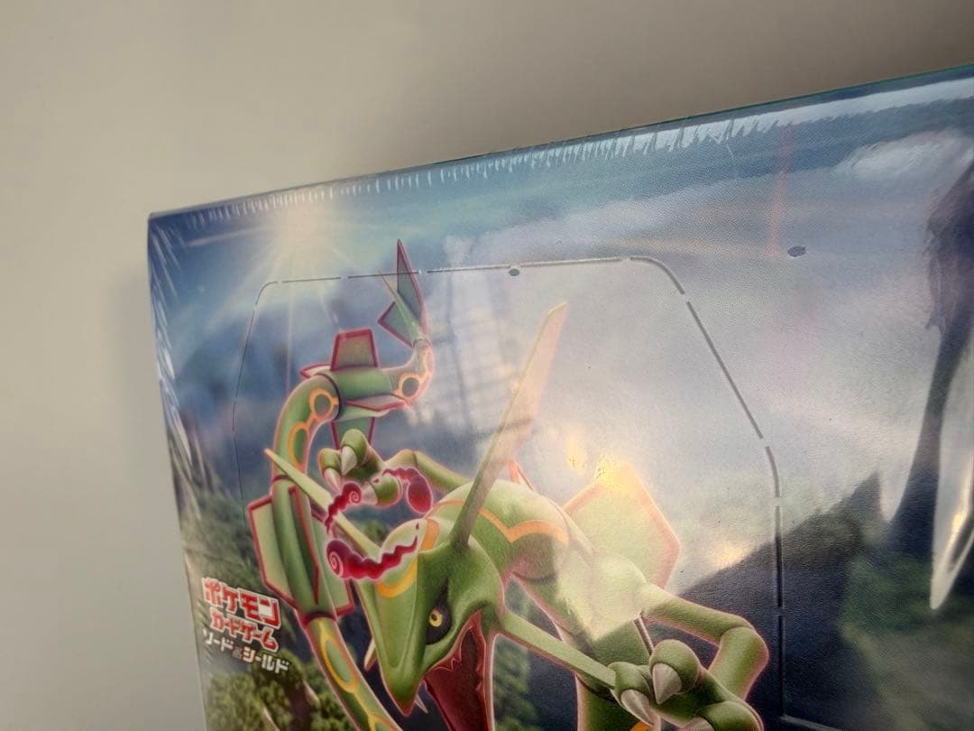 蒼空ストリーム 未開封box シュリンク付き　ポケモンセンターオンライン産