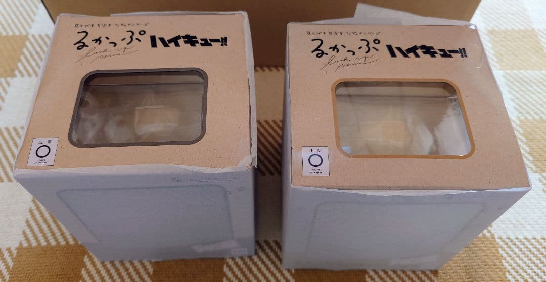 ビクターページ