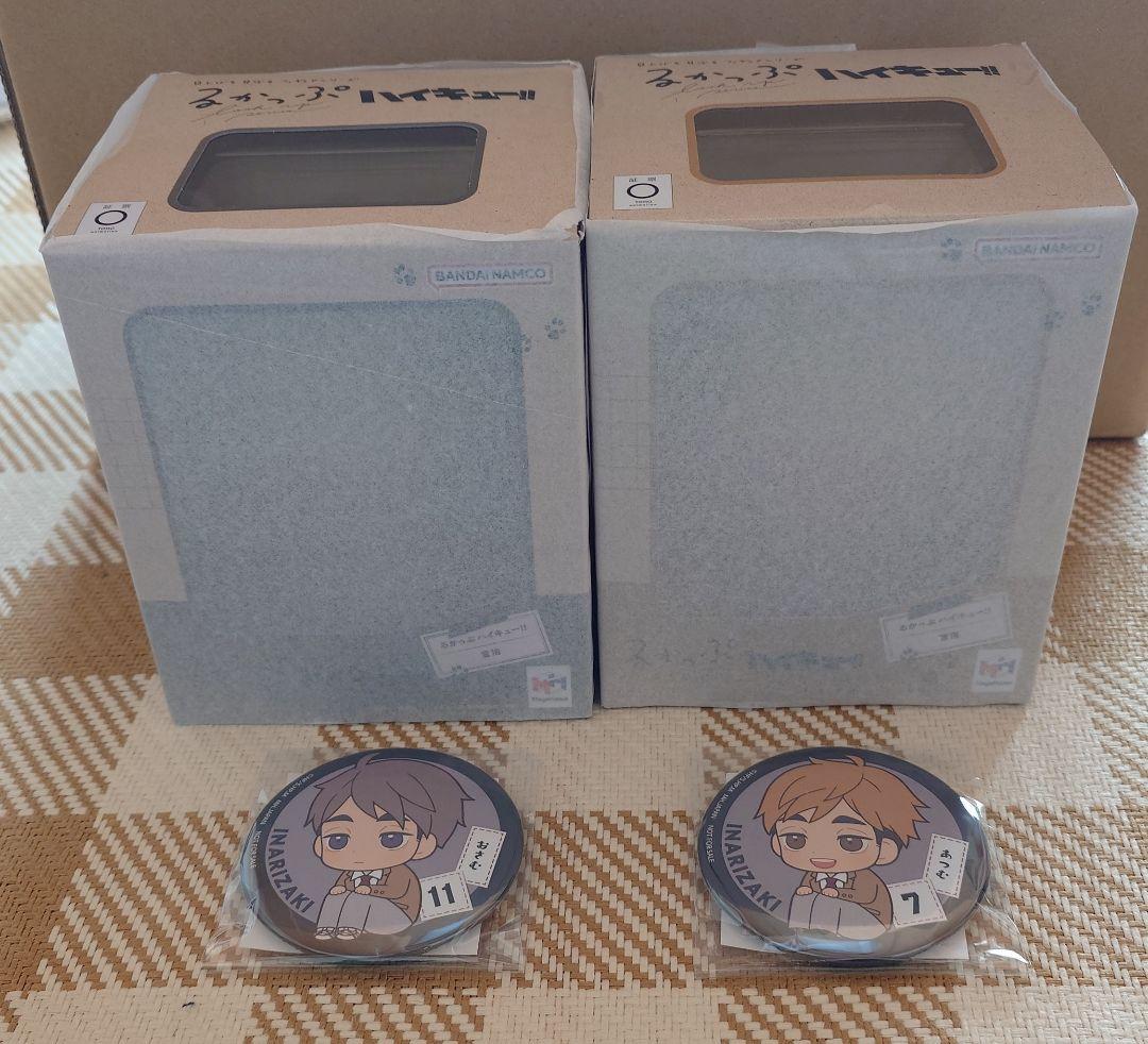 ビクターページ