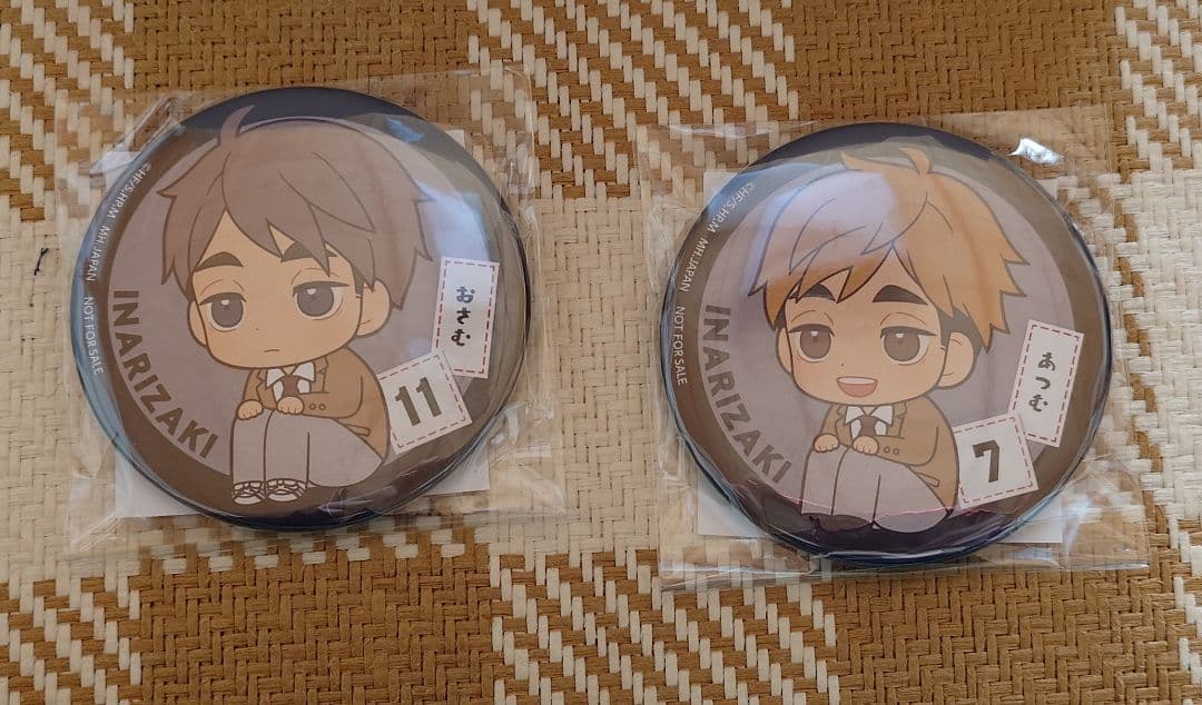 ビクターページ