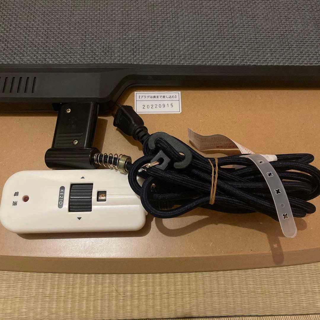 22年製　無印良品　MUJI 正方形こたつ　MJ-KS2-N