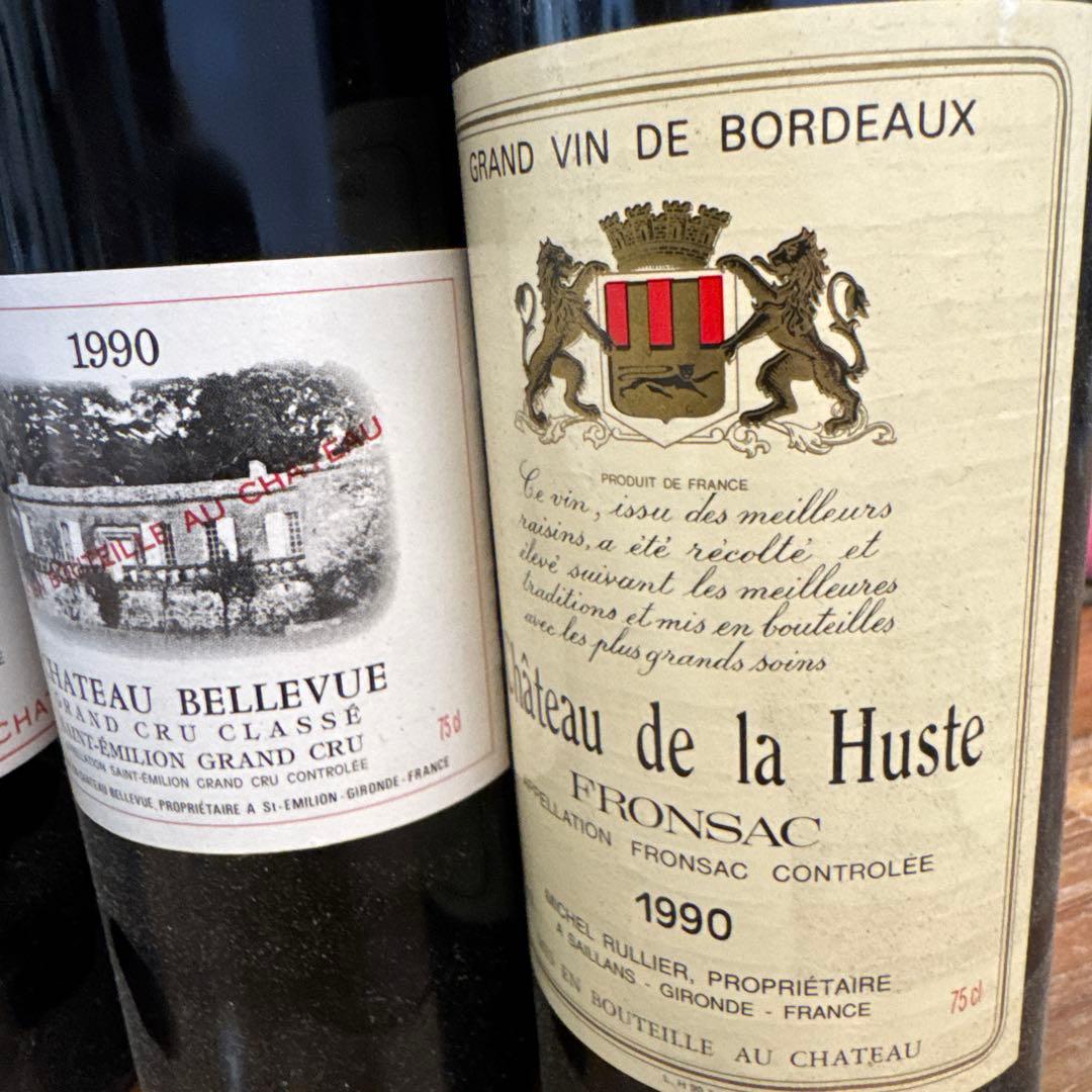 早い者勝ち　1990年 シャトーベルヴュー含むワイン 4本セット　ヴィンテージ