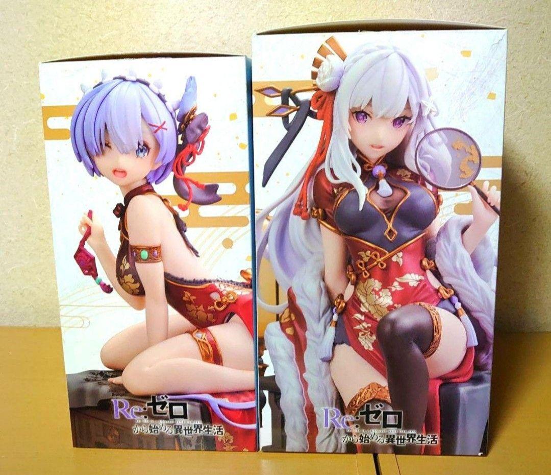 リゼロ エミリア レム 優雅美人 2024 新春ver. フィギュア