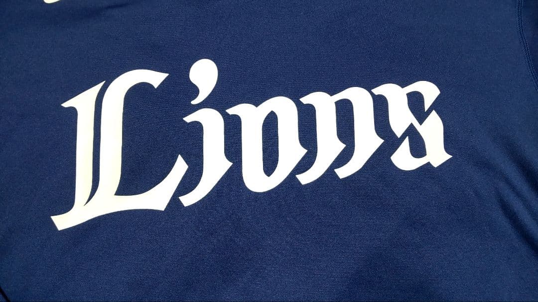 希少【NIKE】埼玉西武ライオンズ 選手着用モデル パーカー XLサイズ