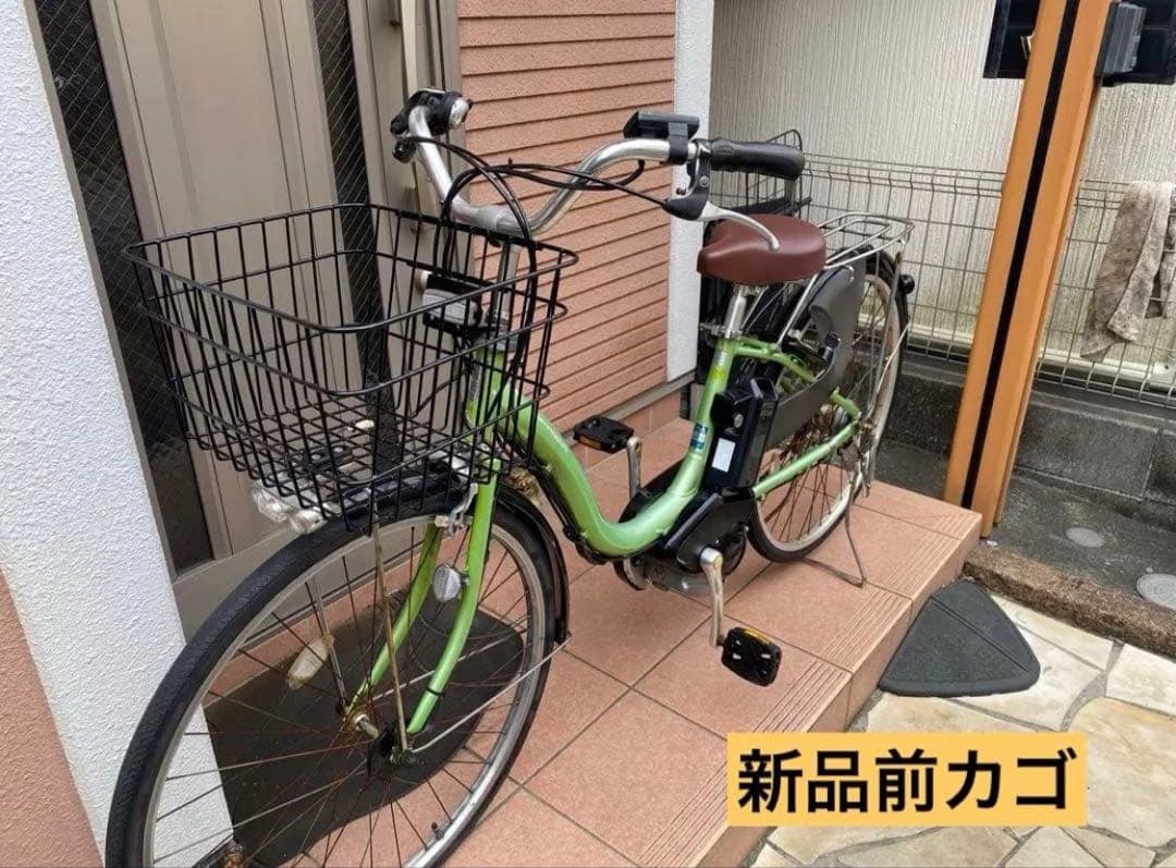 YAMAHA PasNatura 8.7Ah グリーン 充電器付属　引き取り限定