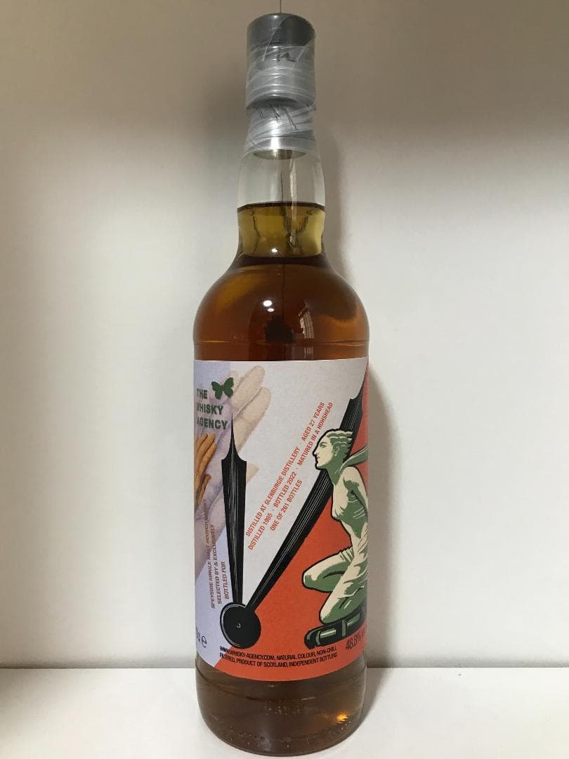 グレンバーギー 1995 27年・ウイスキーエージェンシー・Glenburgie
