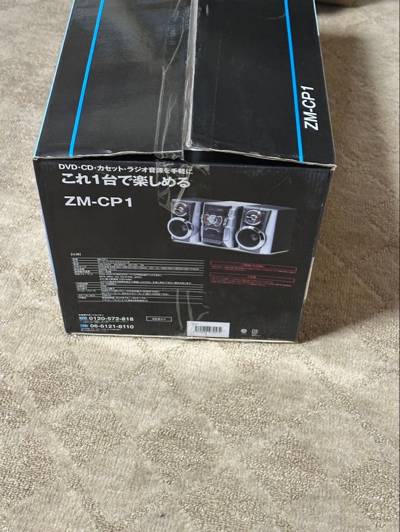 ZM-CP1 DVD-CDカセットラジオ
