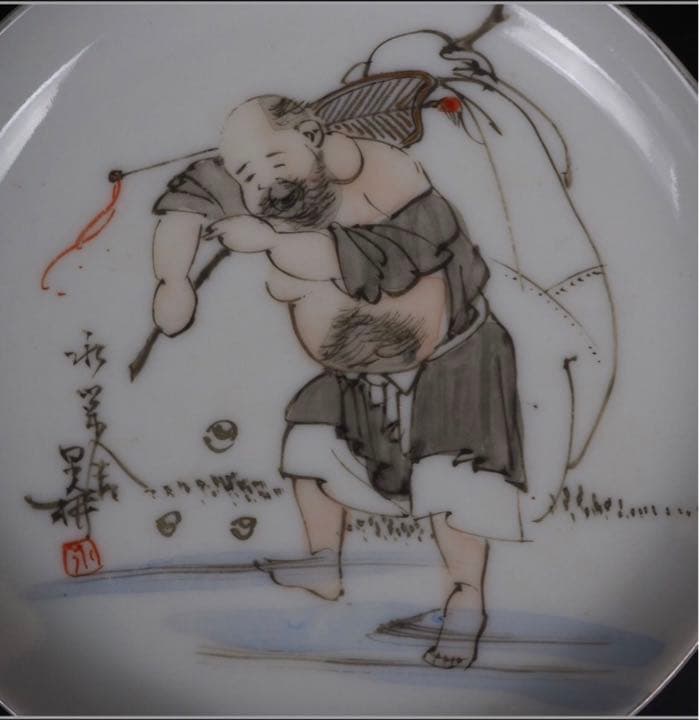 送料無料　幕末～明治　手書き達磨図小皿　径12.5ｃｍ
