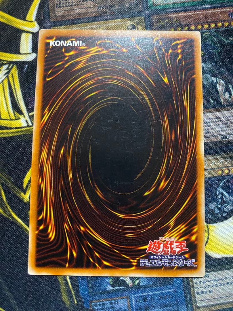 サ*品様 遊戯王　混沌の黒魔術師　旧レリーフ