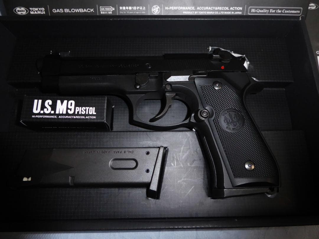 美品 東京マルイ U.S.M9 ベレッタ ガスブローバックガン　マガジン２本あり