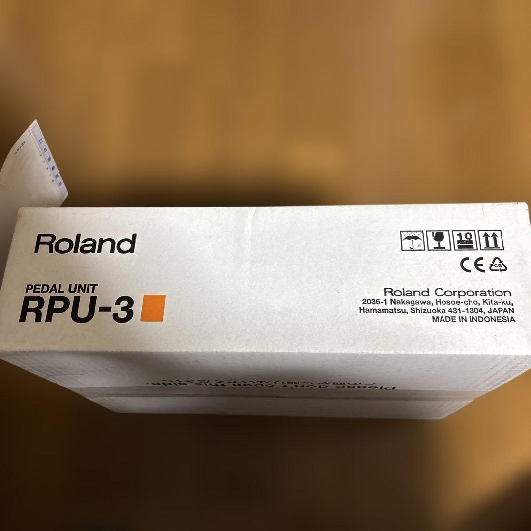 【完全新品未開封】ROLAND RPU-3 フットペダル