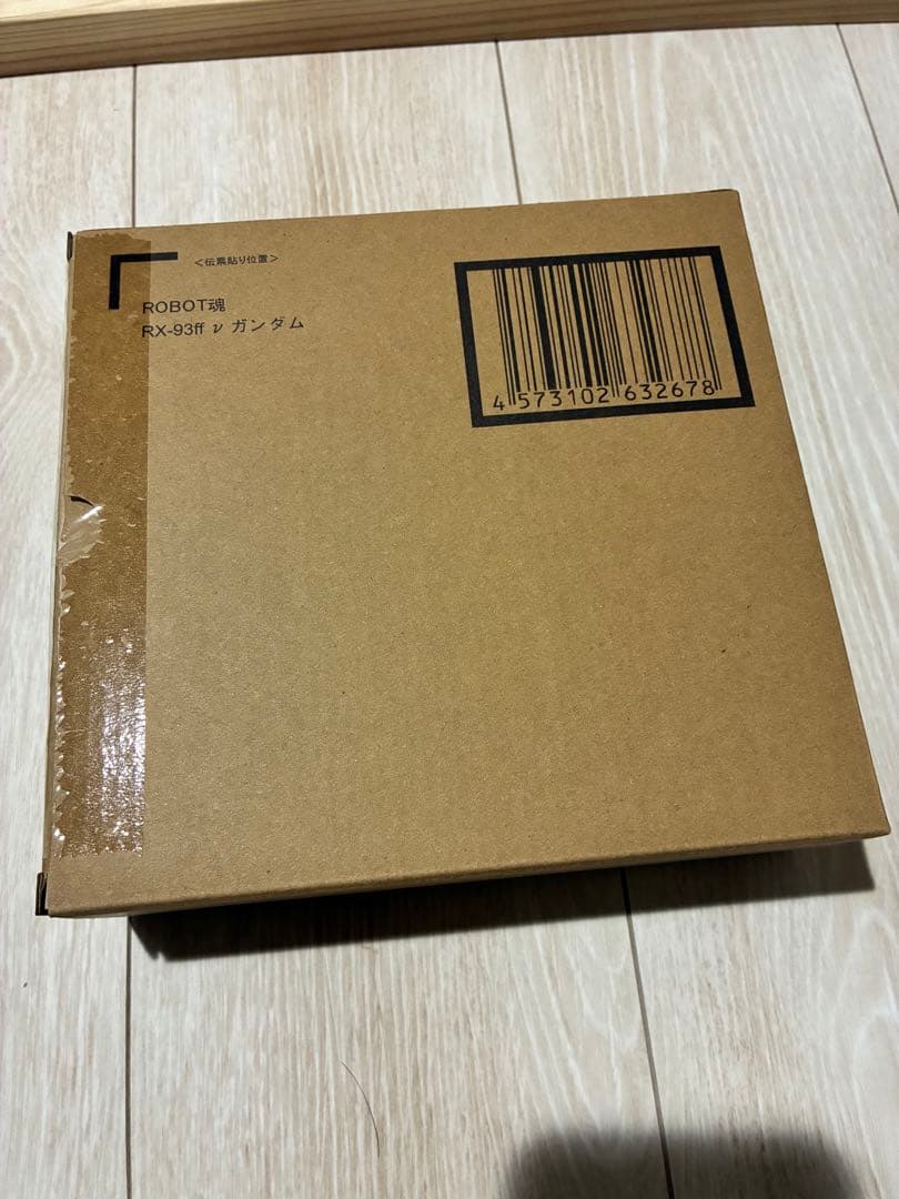 ロボット魂 RX-93FFνガンダム