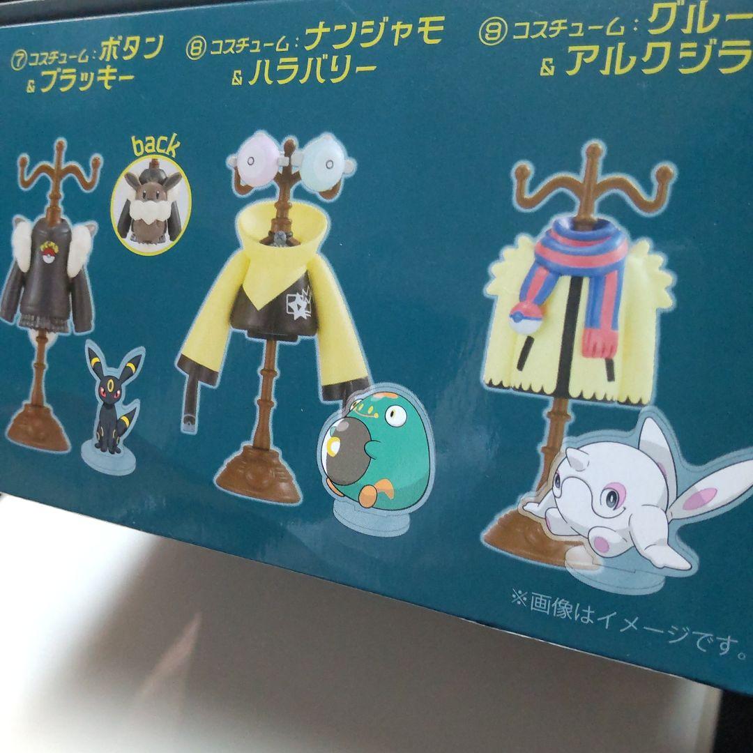 ポケモン ミニチュア トルソー コンプリート ナンジャモ マリィ キバナ