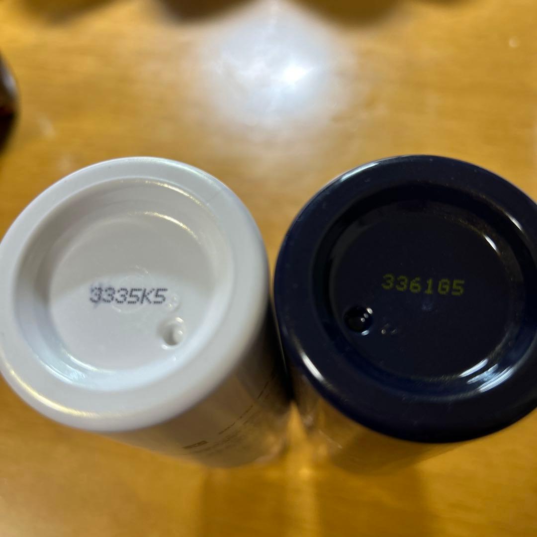 【使いかけ✨クレドポーボーテ】エマルション 乳液 セット（日中用＋夜用）残量5割