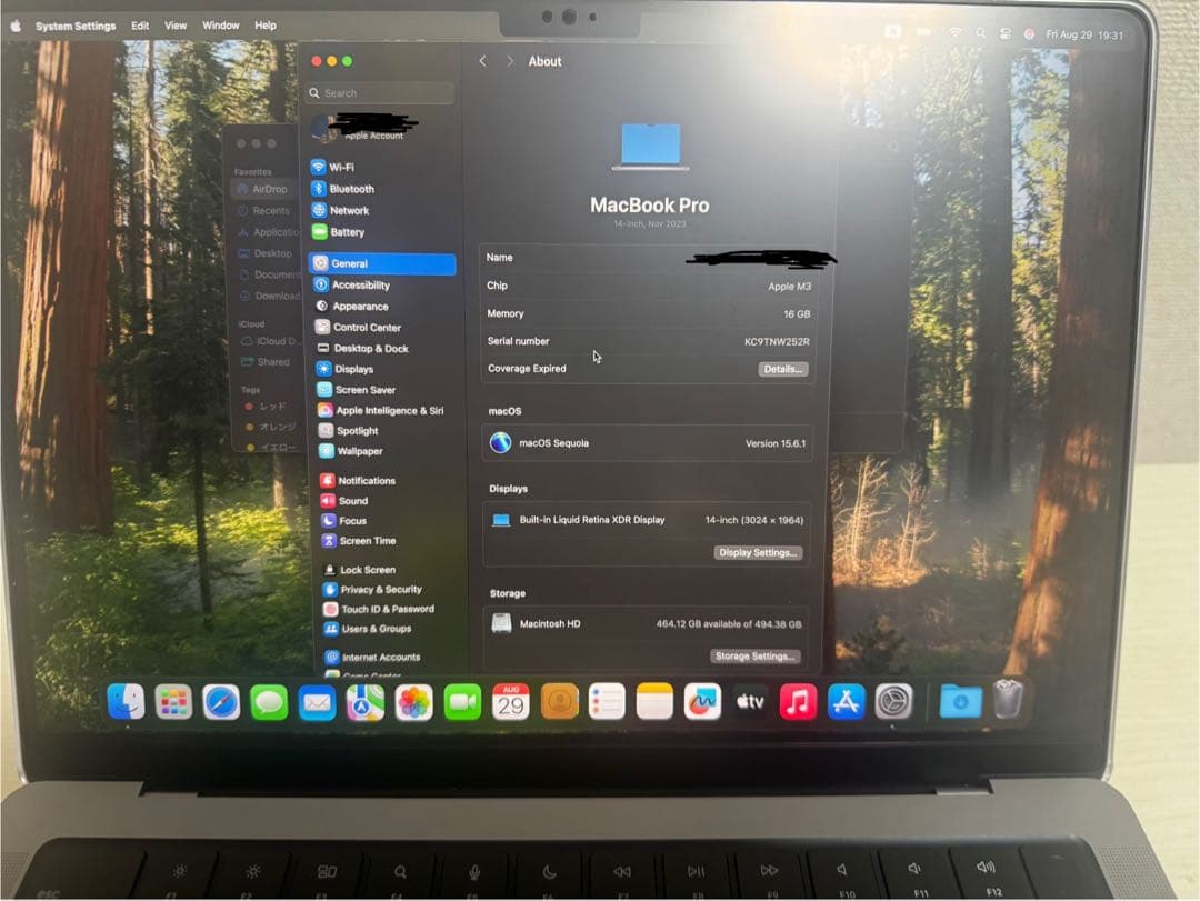 MacBook Pro M3 14インチ