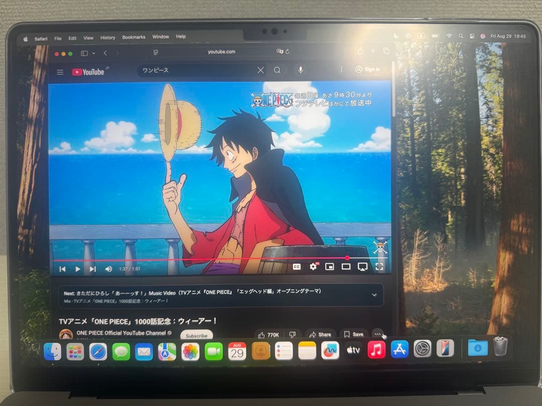 MacBook Pro M3 14インチ