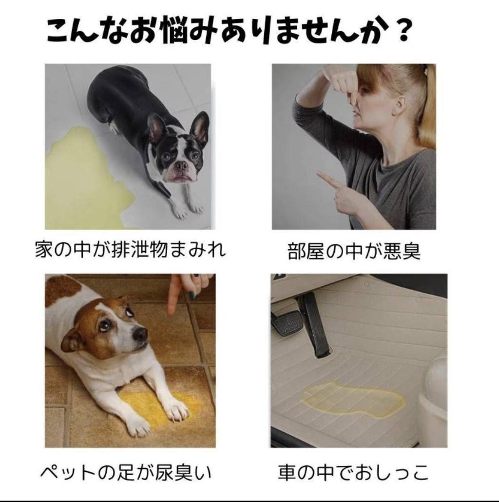 Ｌグレー シート トイレ　洗える　ペット　犬　猫　吸水　マット　2枚