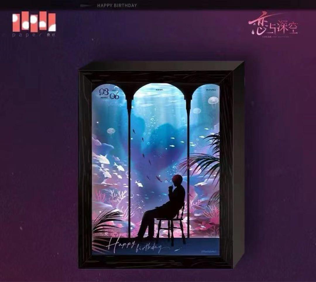恋と深空 中国 公式 ホムラ 誕生日 バースデー アクリルライトボード