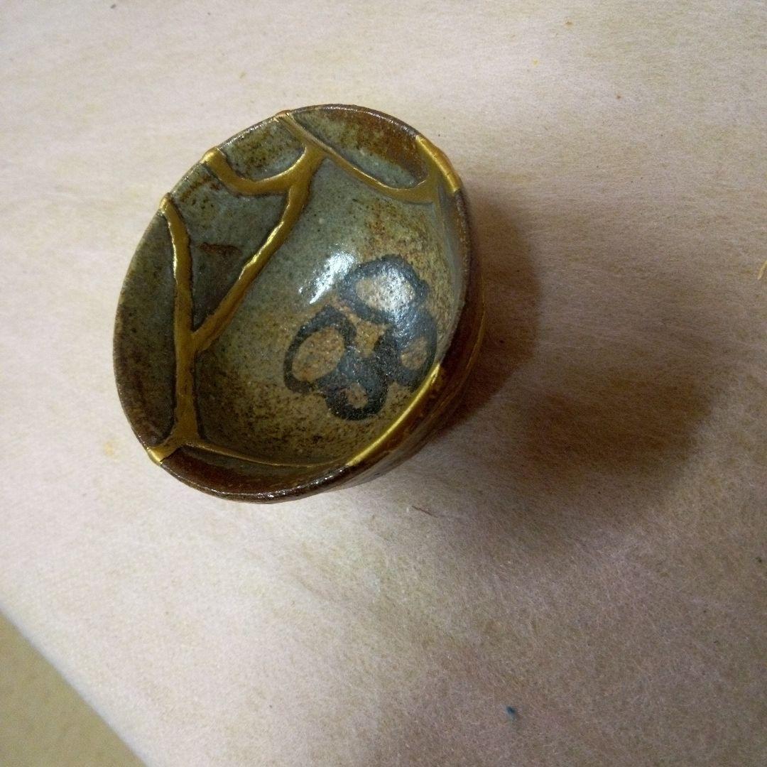 古唐津　ぐい呑　古美術　古道具　骨董品