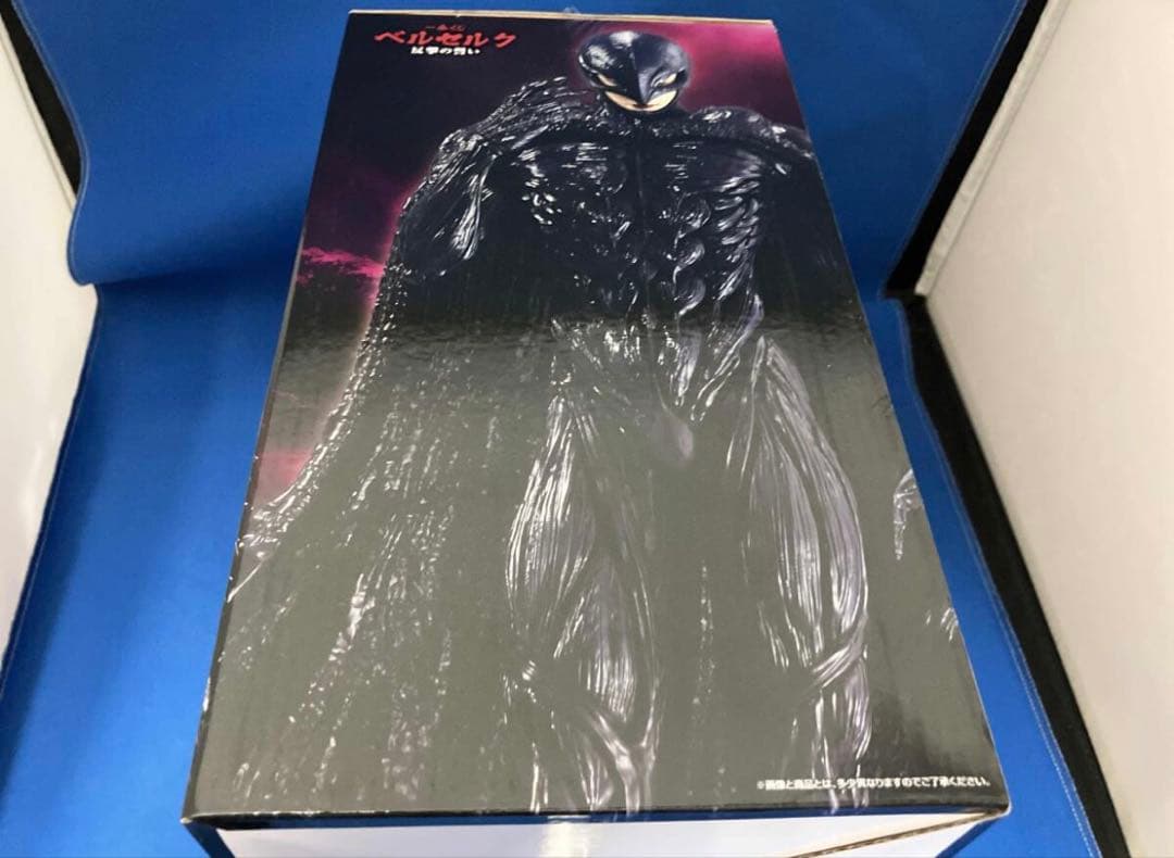 一番くじ　ベルセルク　反撃の誓い C賞　フェムト　D賞　ベヘリット　フィギュア