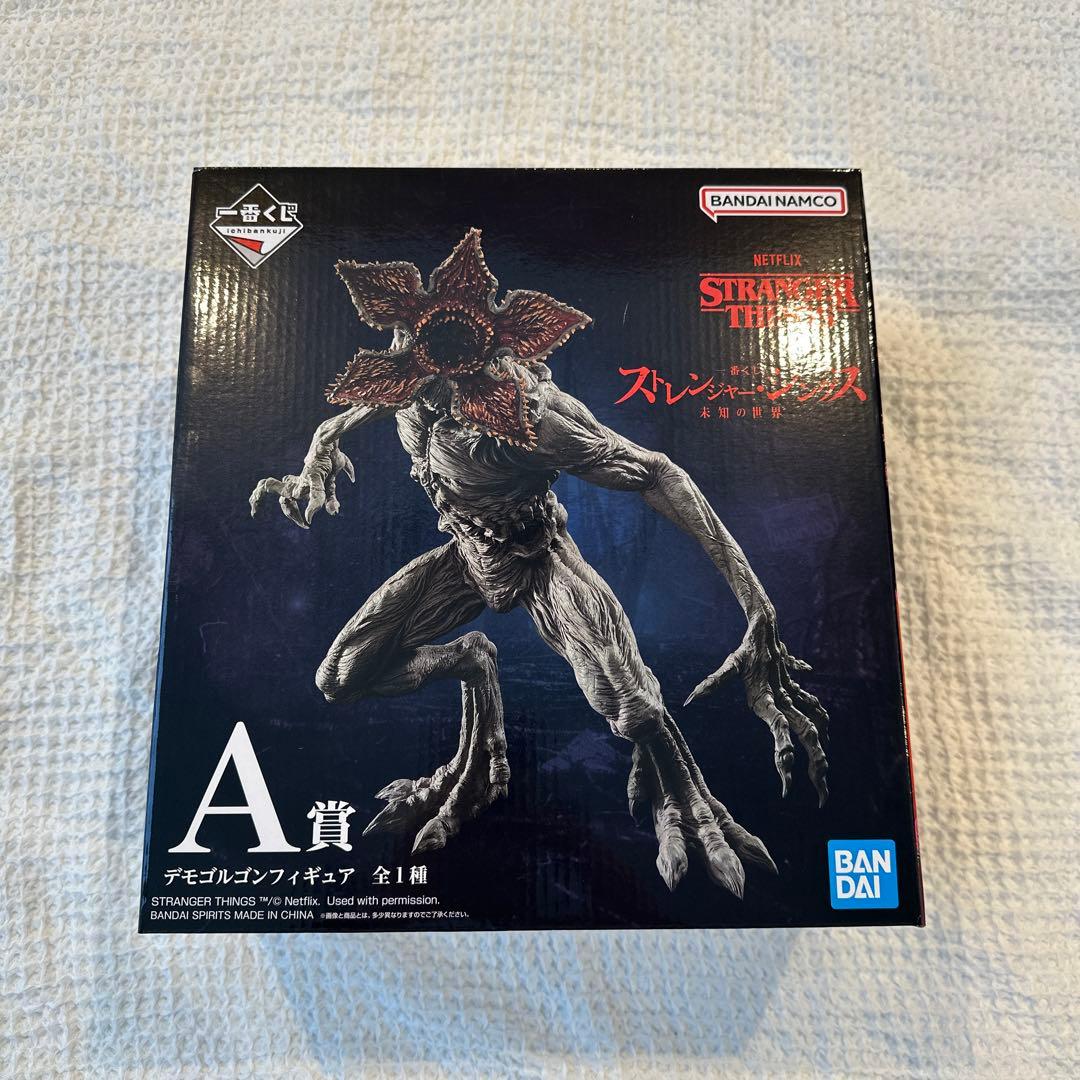 BANDAI ストレンジャー・シングス デモゴルゴン A賞