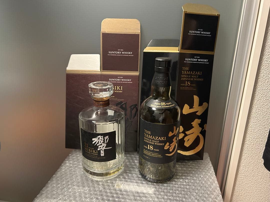 響　Hibiki 21年、山崎　Yamazaki 18年　空瓶セット