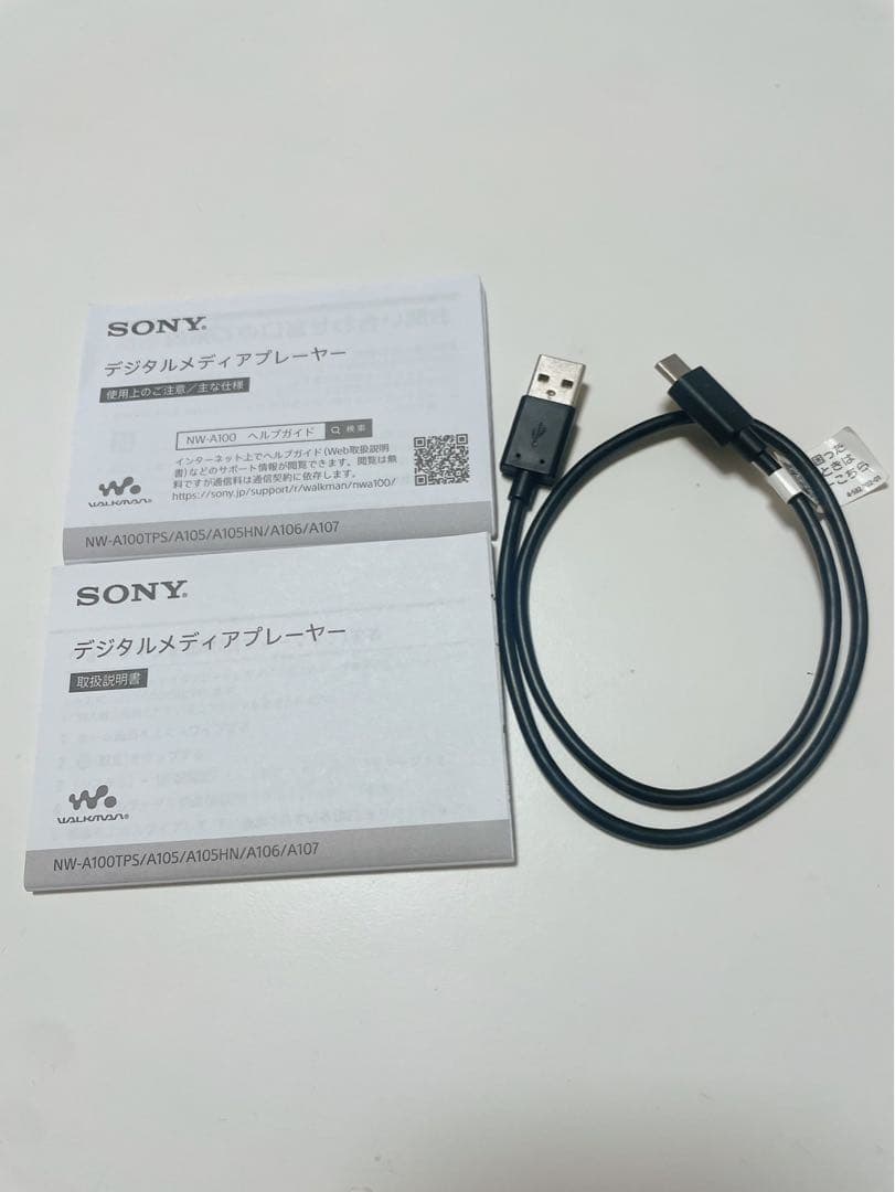 SONY WALKMAN NW-A106（レッド／32GB）