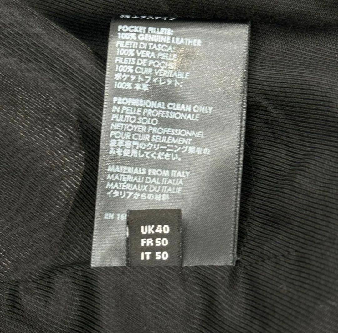 AMIRI ボーンジャケット ブラック