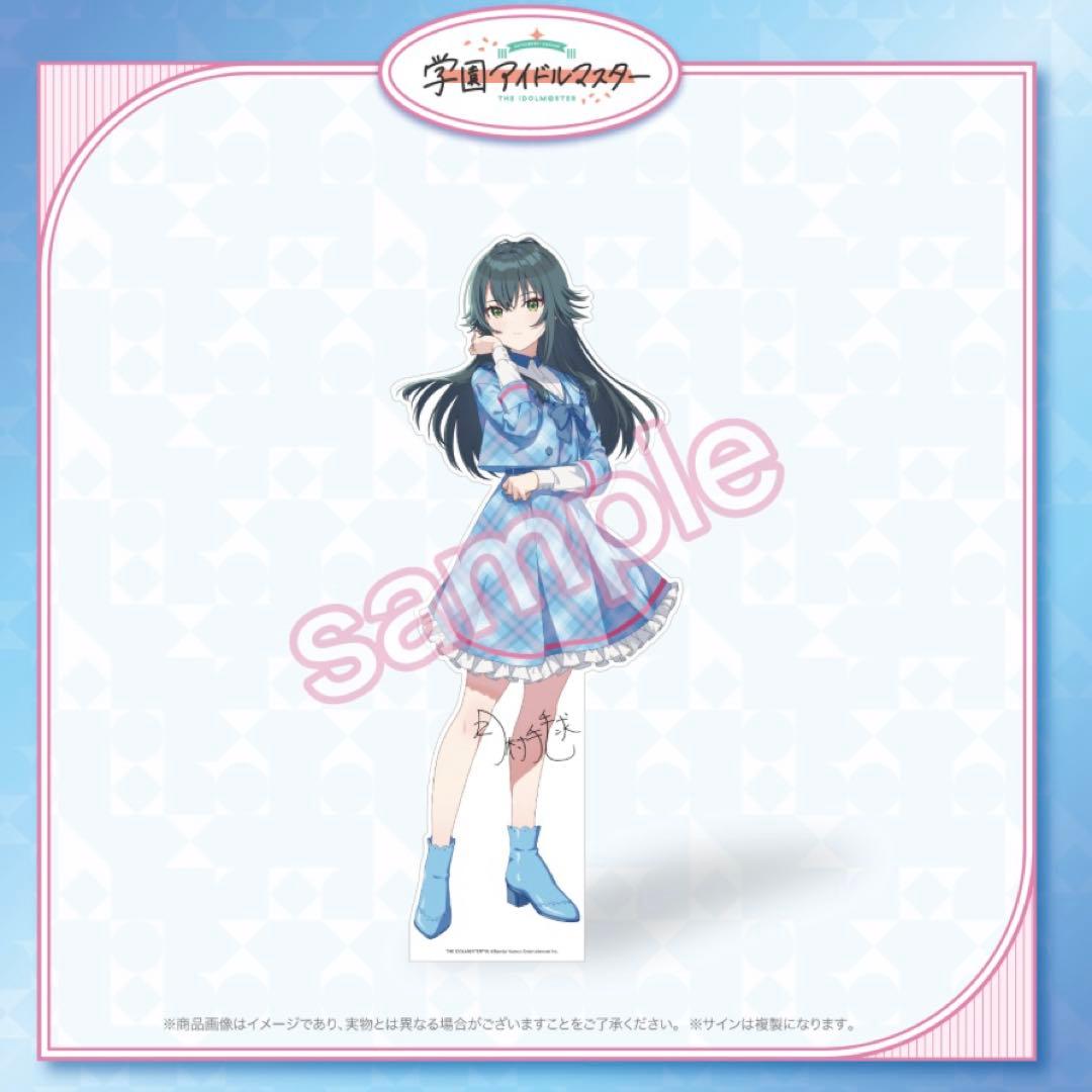 【新品】FAMくじ S賞 サイン入り等身大パネル 月村手毬