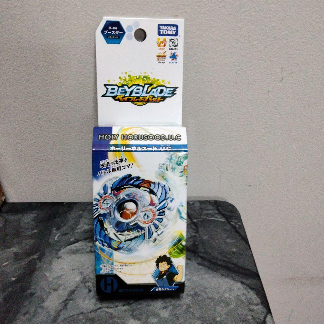 Beyblade Holy Horusood J.C.　24個入り