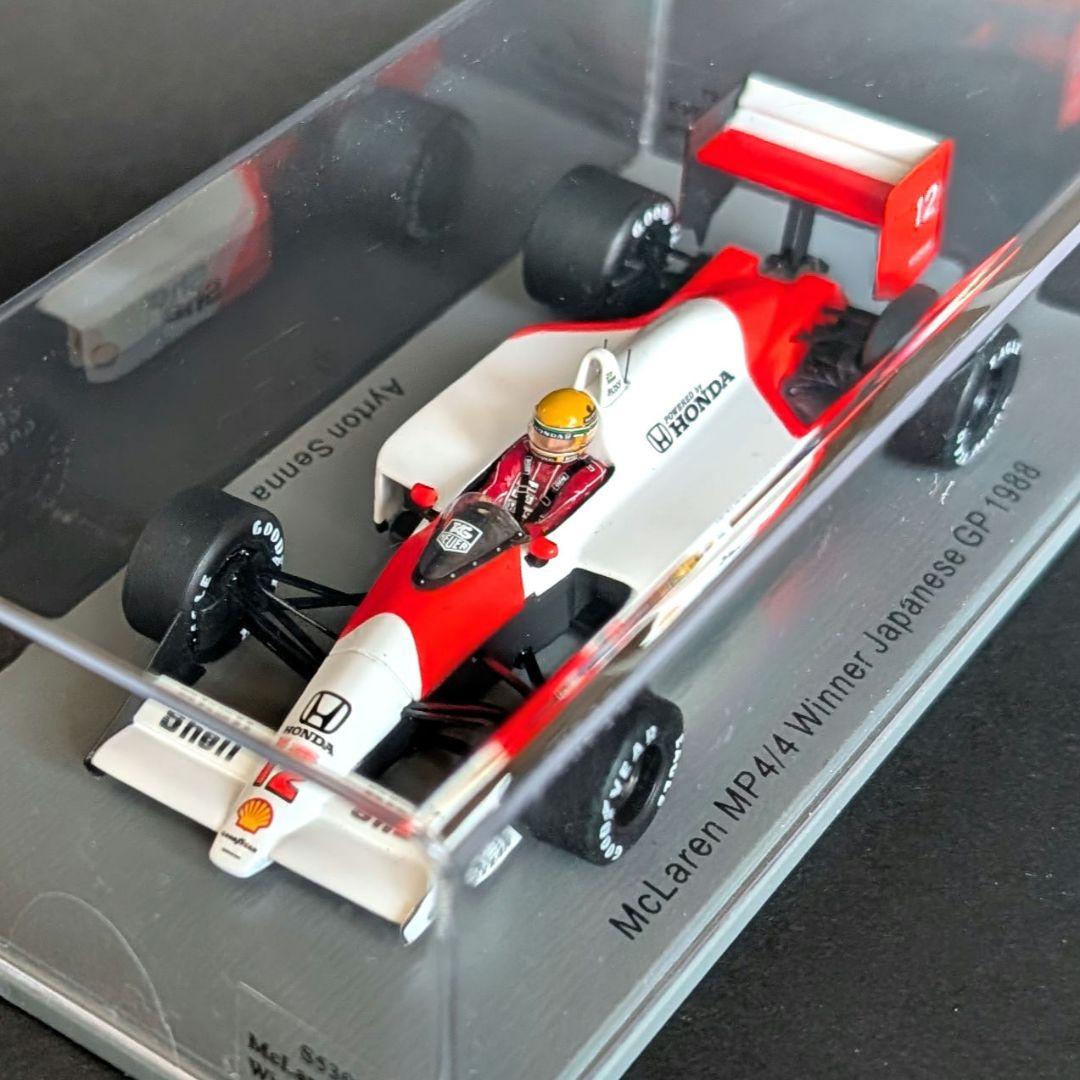 スパーク 1/43 マクラーレン ホンダ MP4/4 1988日本GP A.セナ
