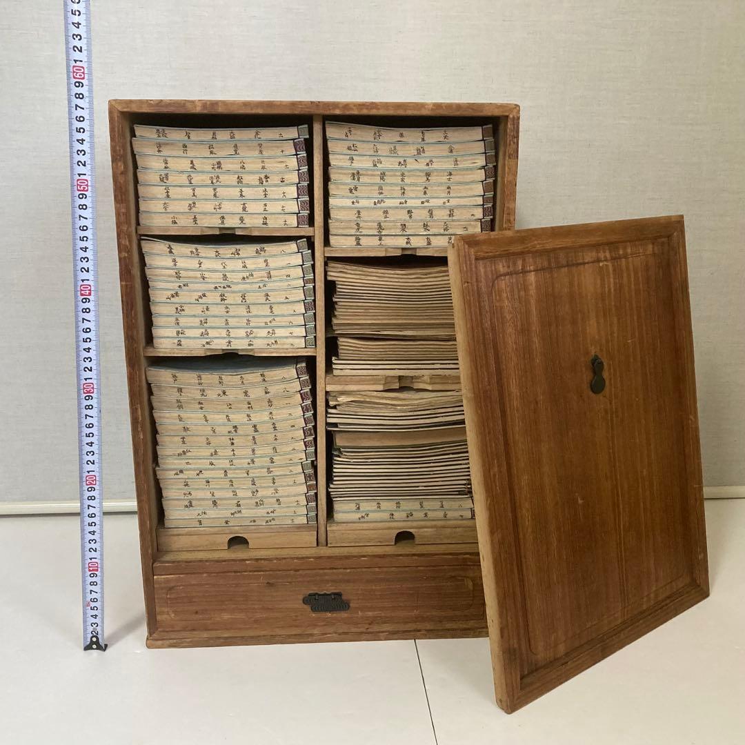 古い謡曲全集 能楽 本 詞章 台本 木箱入り 古典芸能 和風 レトロ