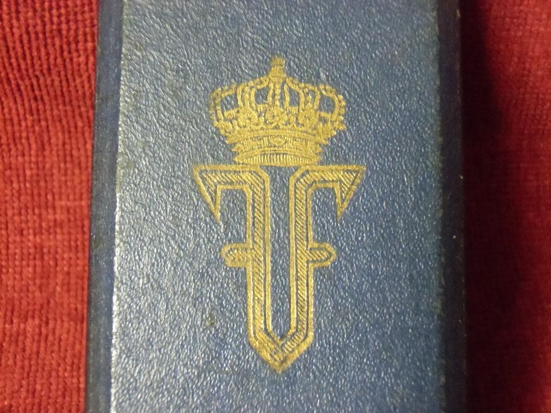 ＲＵルーマニア王国＊フランス製王冠勲章将校用ケース（実物）