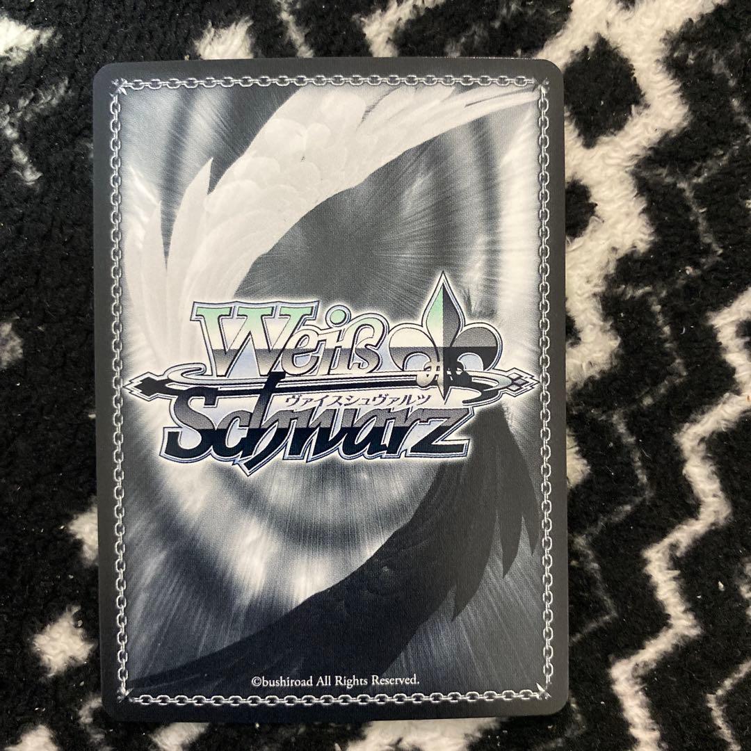 S*読様 ヴァイスシュヴァルツ　B小町　有馬かな　SSP サイン