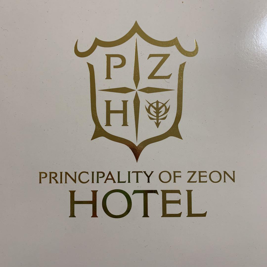 シャアアズナブル バスローブ