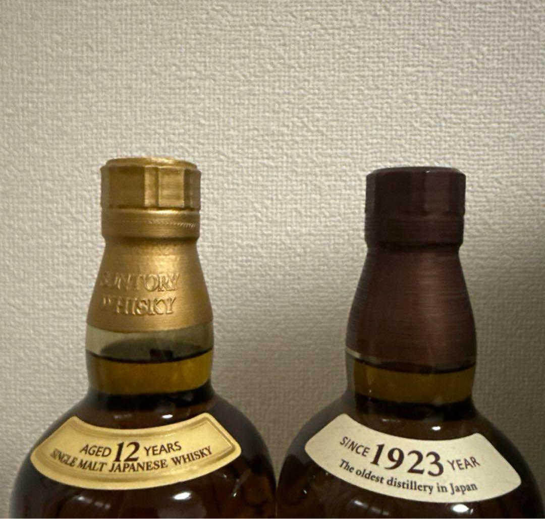 山崎 12年 & 山崎ノンエイジ　2本セット