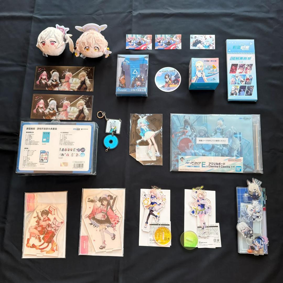 ブルアカ グッズ詰め合わせ 20点セット
