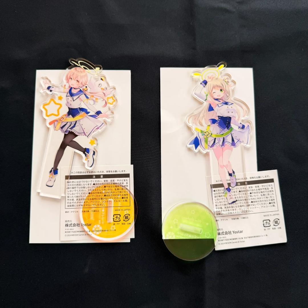 ブルアカ グッズ詰め合わせ 20点セット