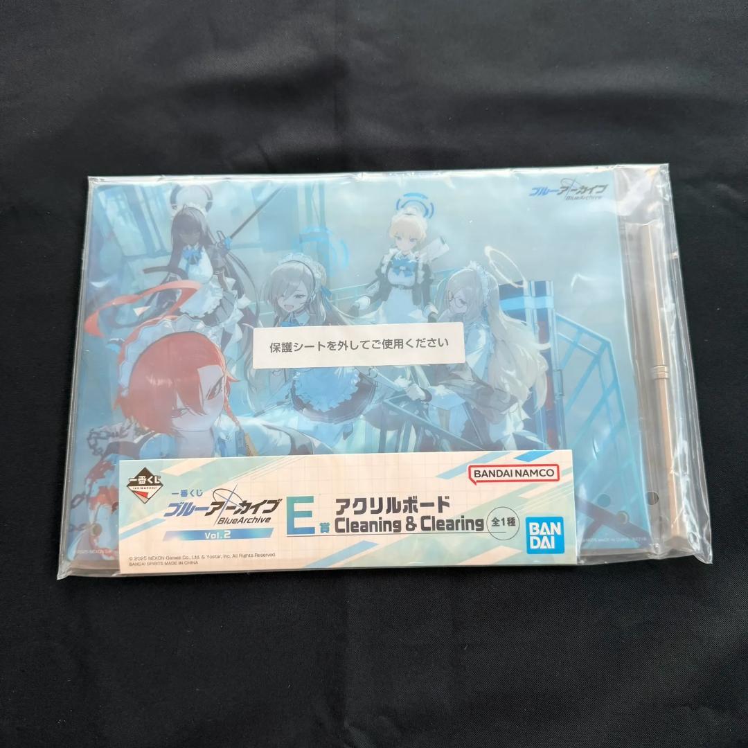 ブルアカ グッズ詰め合わせ 20点セット