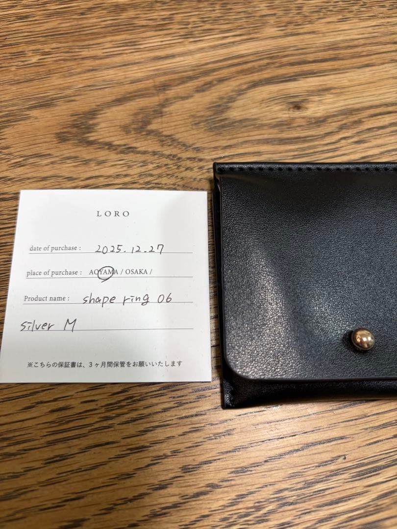 LORO ロロ　shape ring 06