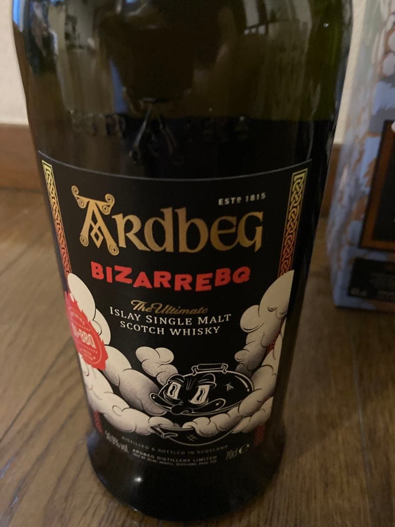 アードベッグ　限定品　3本セット