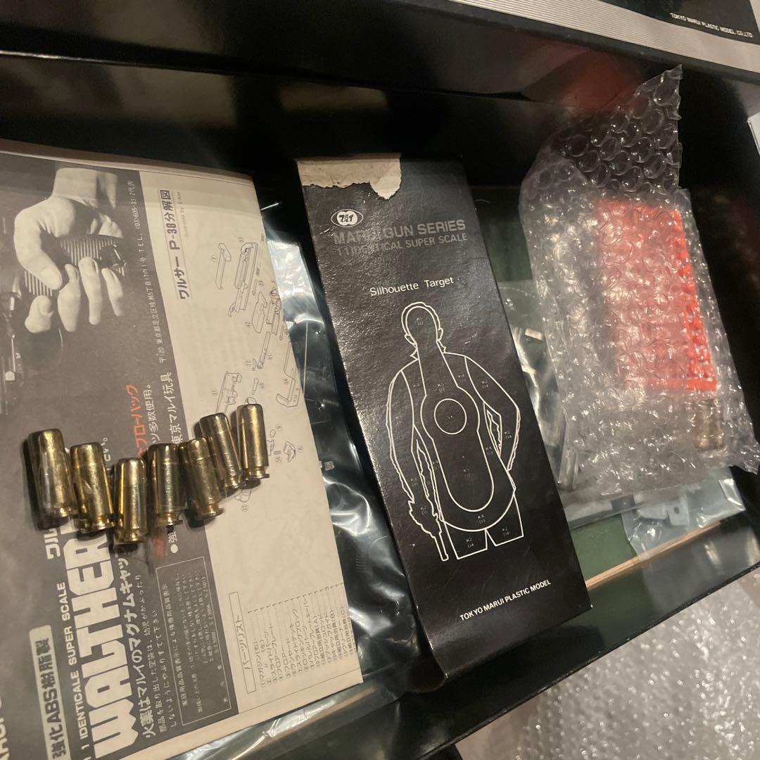 マルイ　造るモデルガン　ワルサー　P.38 未組み立て　レトロ　レア物