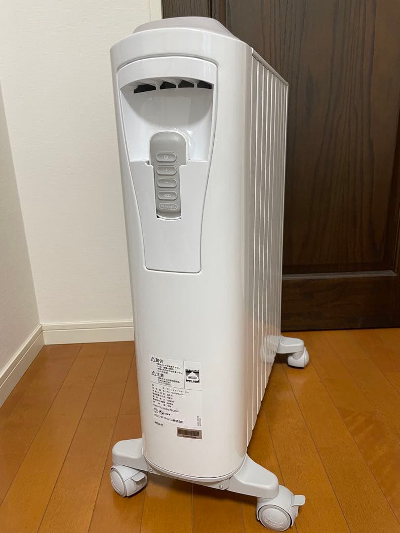 【極美品/2024年購入】デロンギ オイルヒーター RHJ75V0915-GY