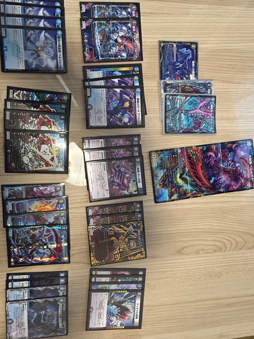 デュエルマスターズ引退品